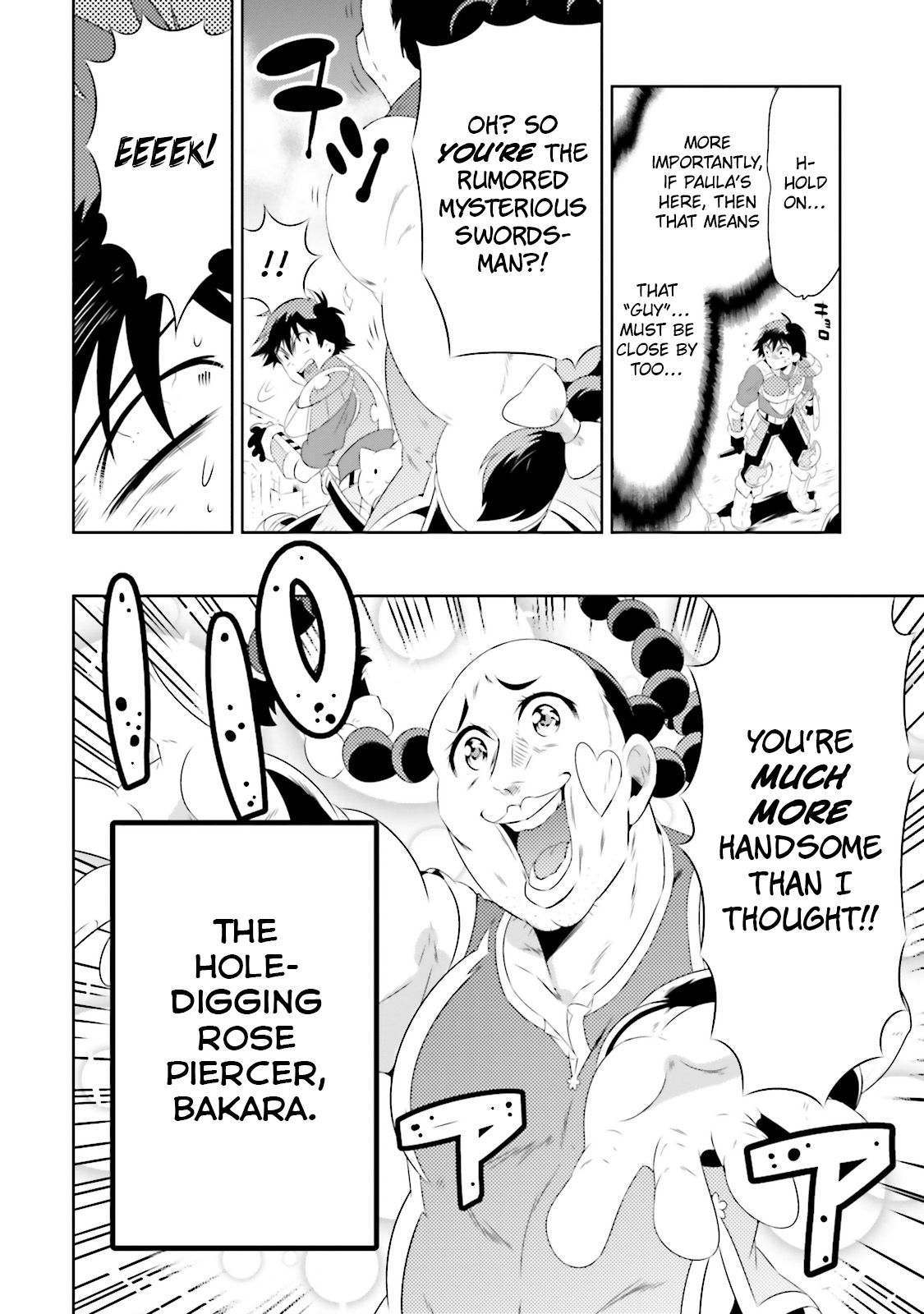 Page 10 of Chapter 19