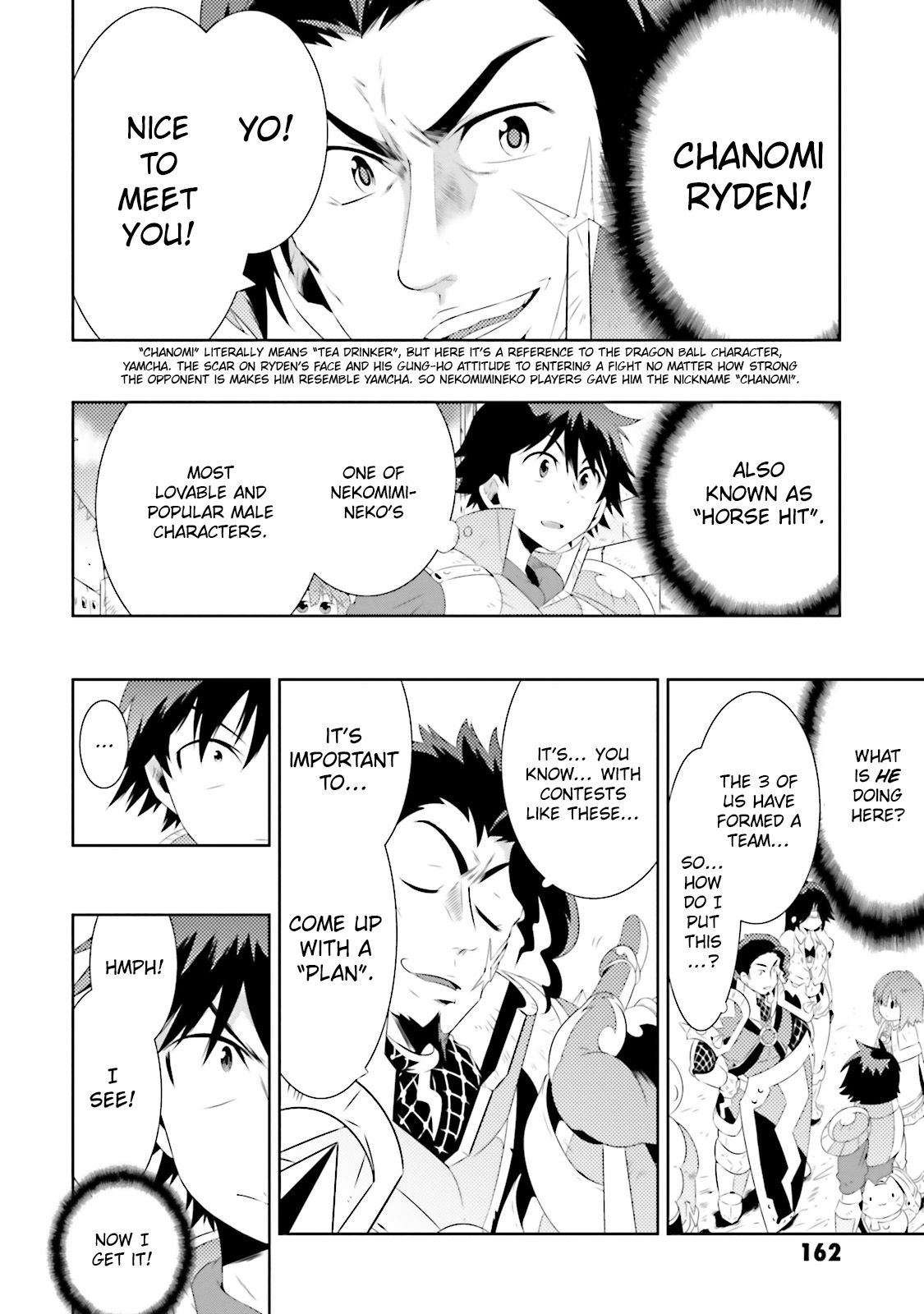 Page 14 of Chapter 19