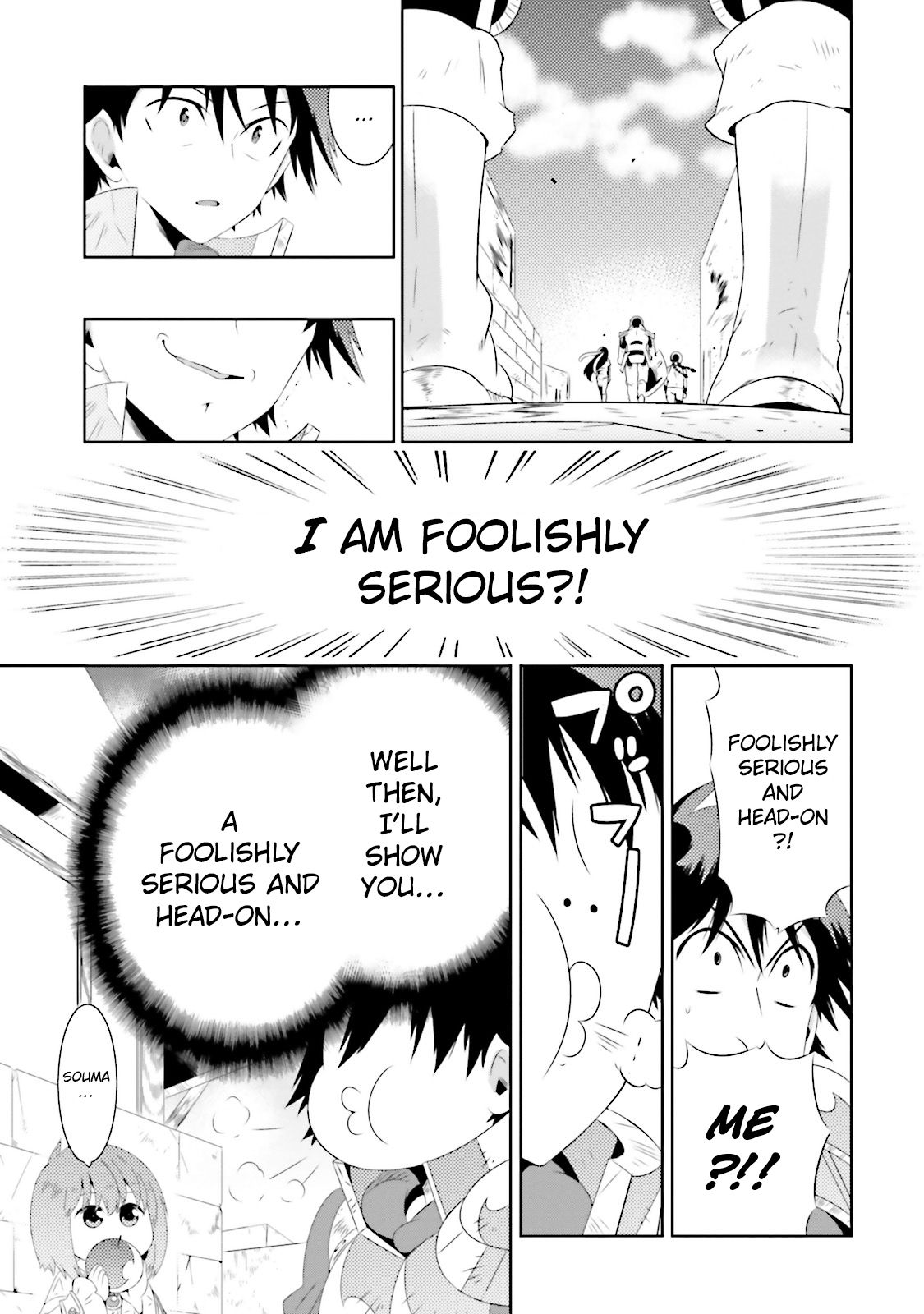 Page 17 of Chapter 19