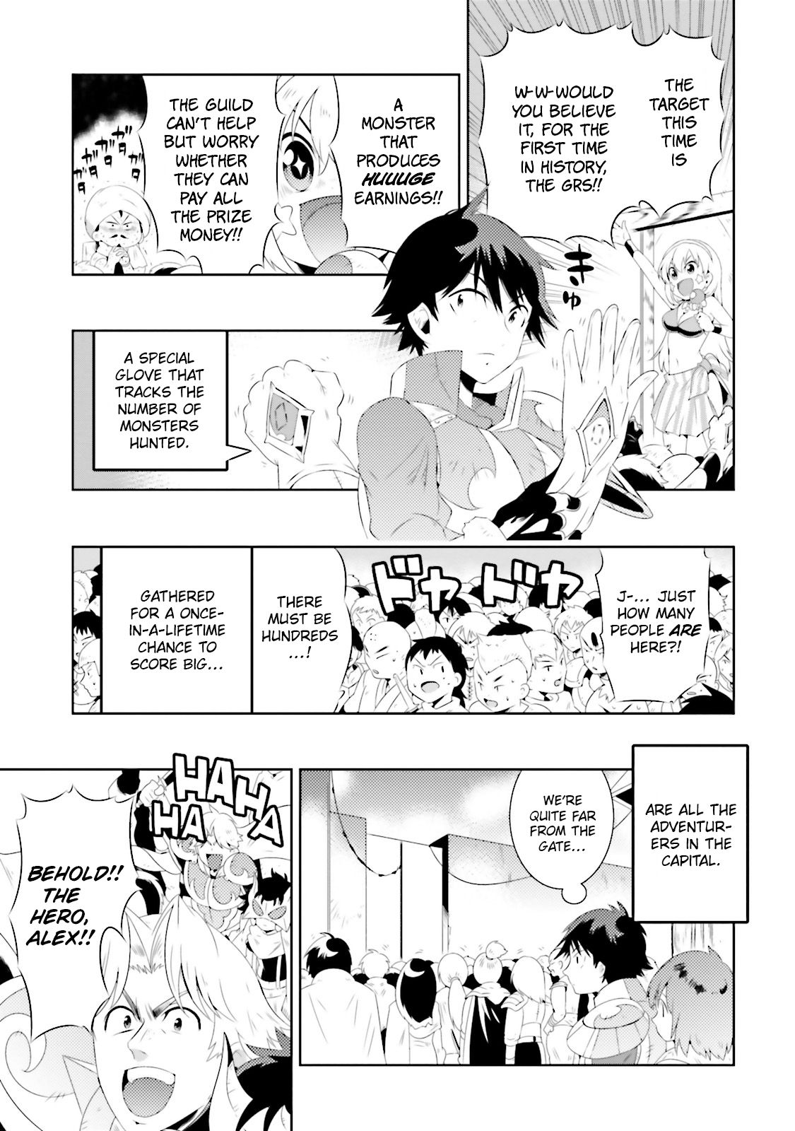 Page 19 of Chapter 19