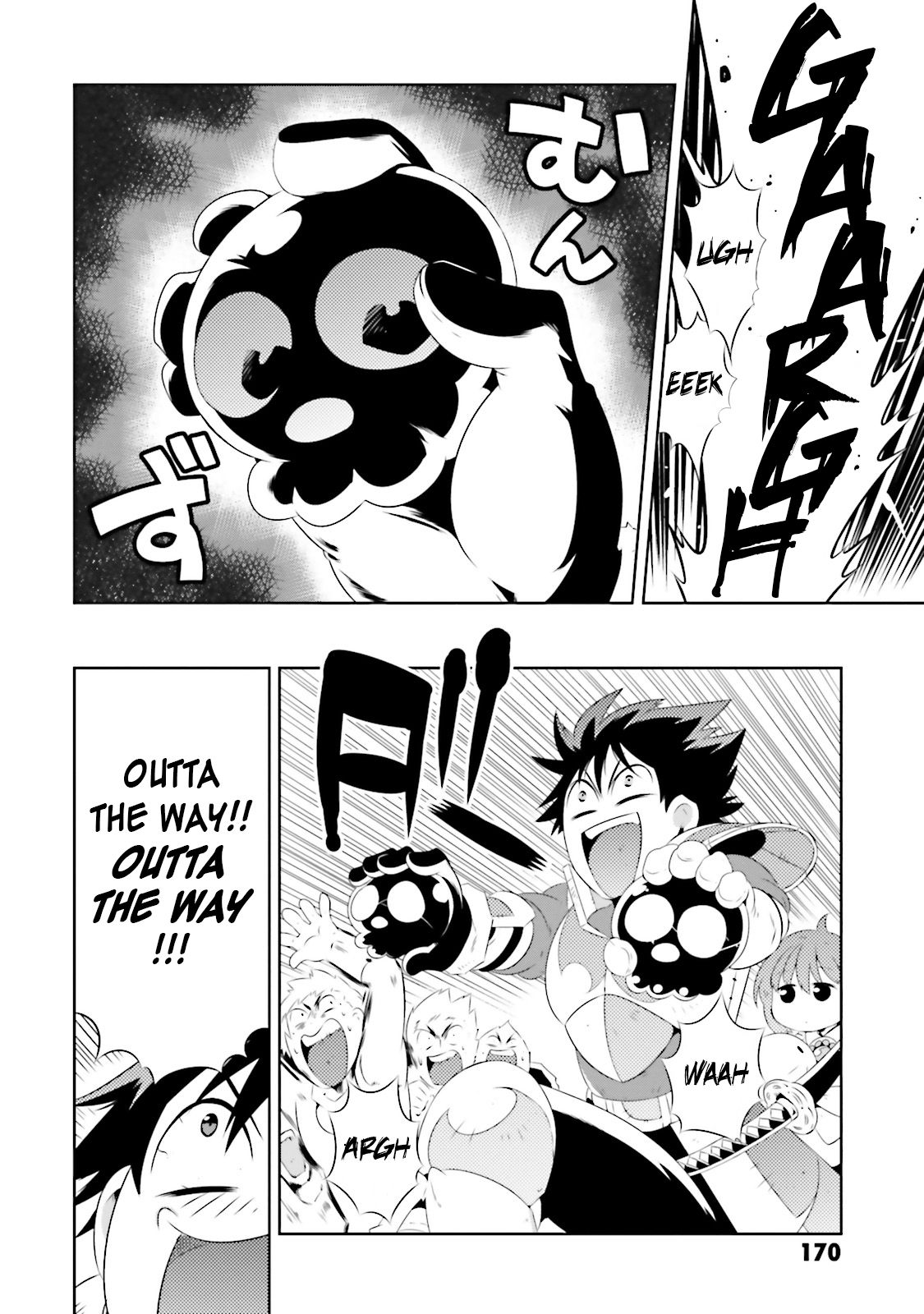 Page 22 of Chapter 19