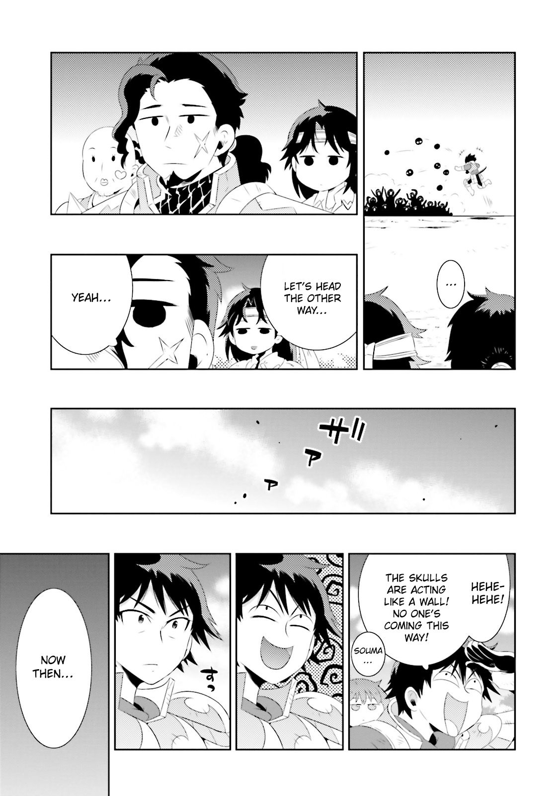 Page 25 of Chapter 19