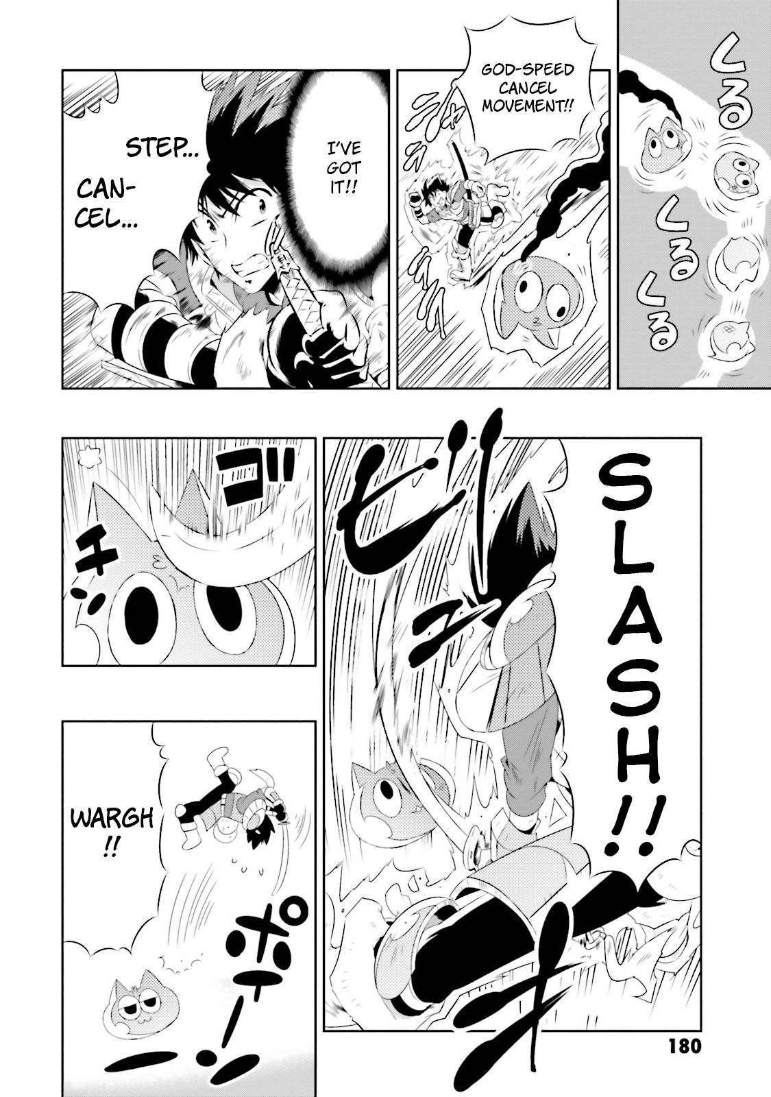 Page 32 of Chapter 19