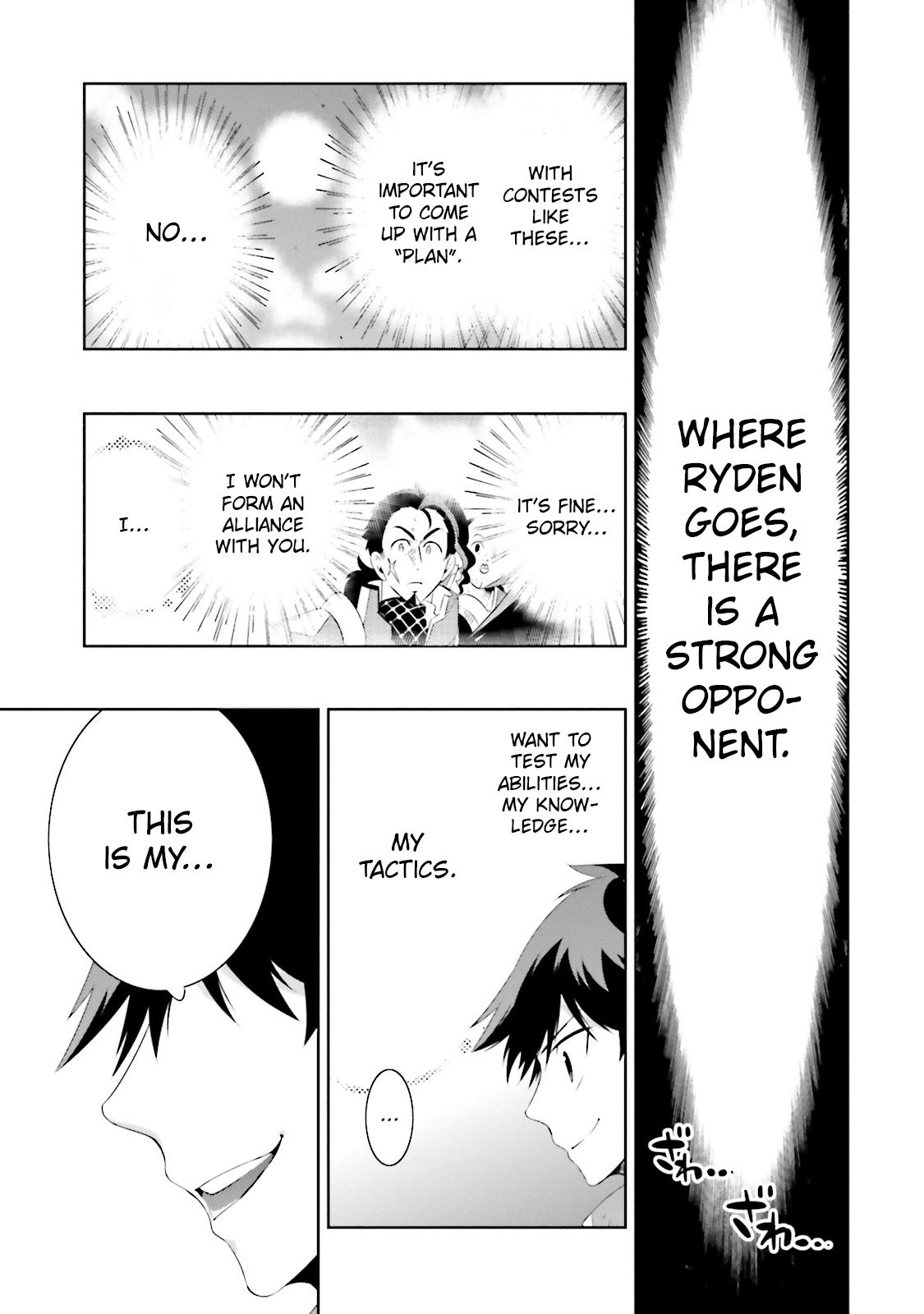 Page 23 of Chapter 20