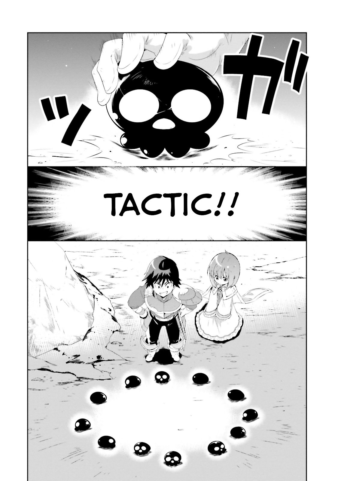 Page 24 of Chapter 20