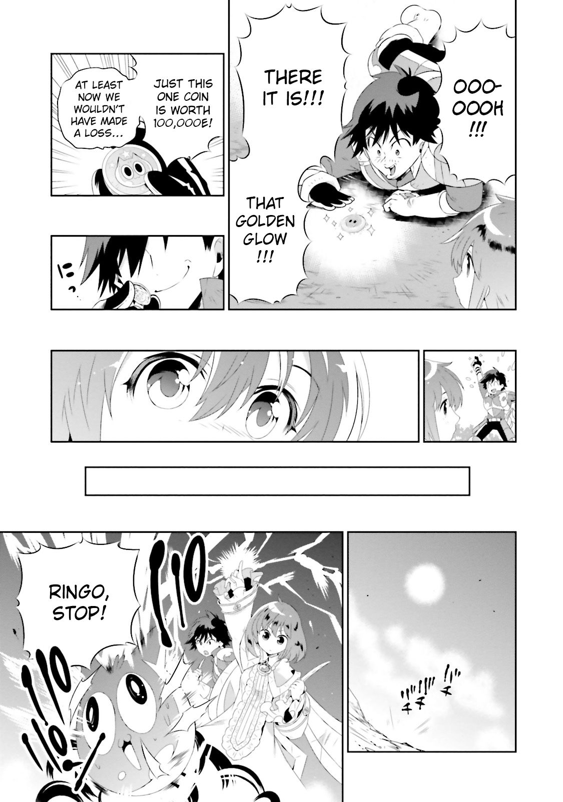 Page 37 of Chapter 20