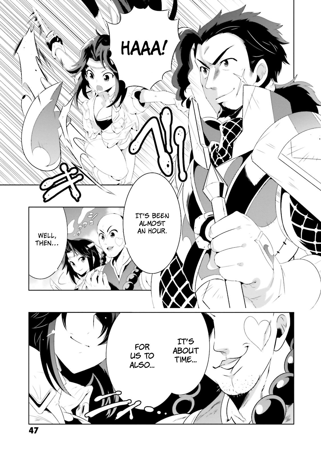 Page 1 of Chapter 21