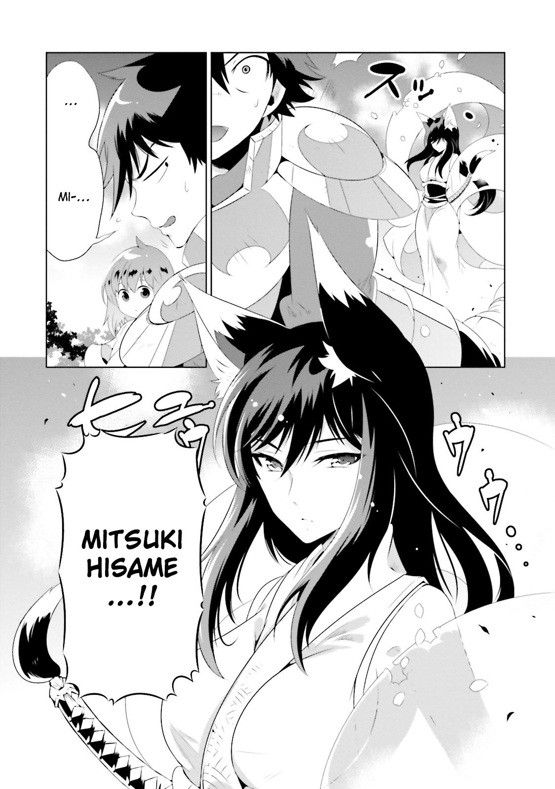 Page 6 of Chapter 21