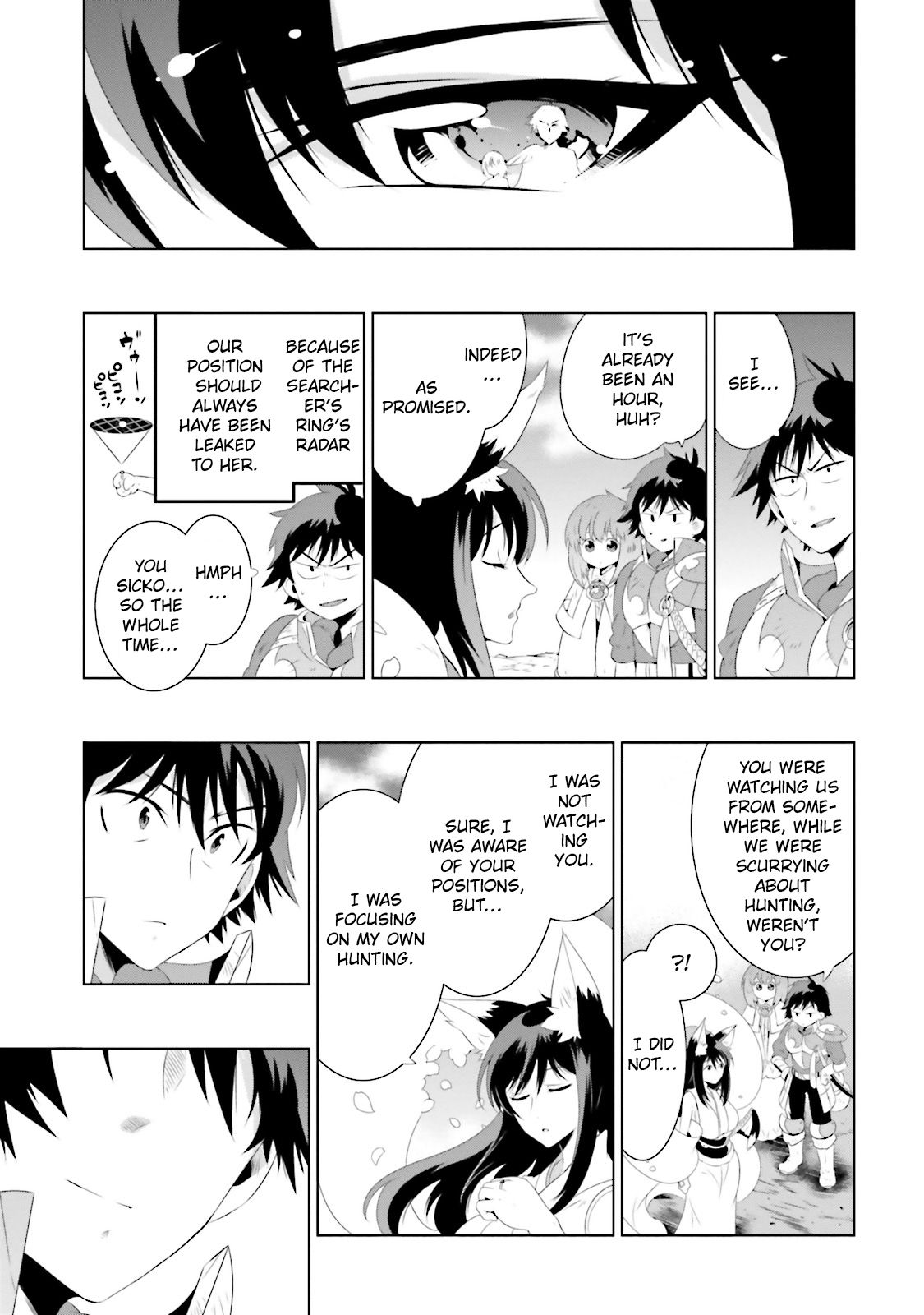 Page 7 of Chapter 21