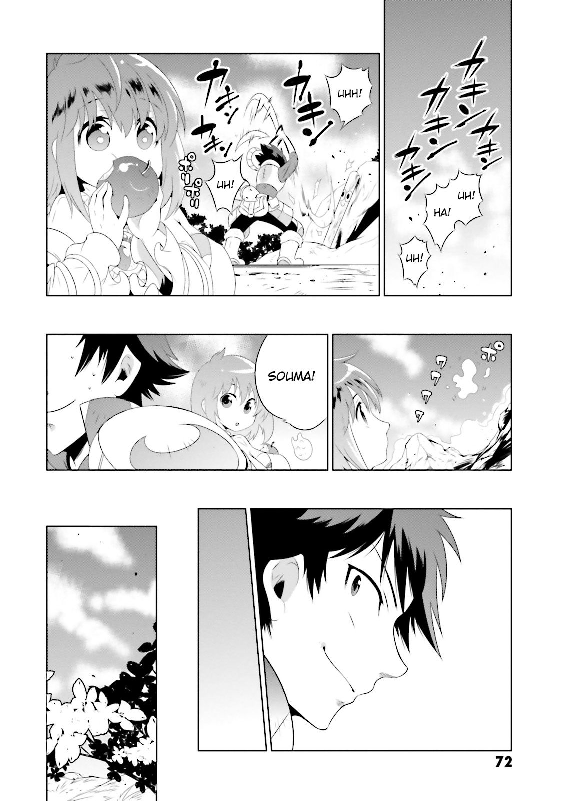Page 26 of Chapter 21