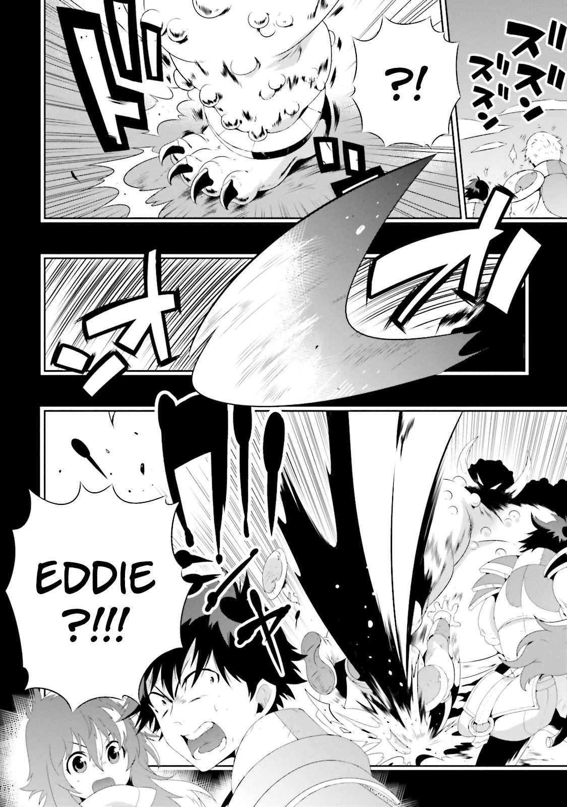 Page 2 of Chapter 22