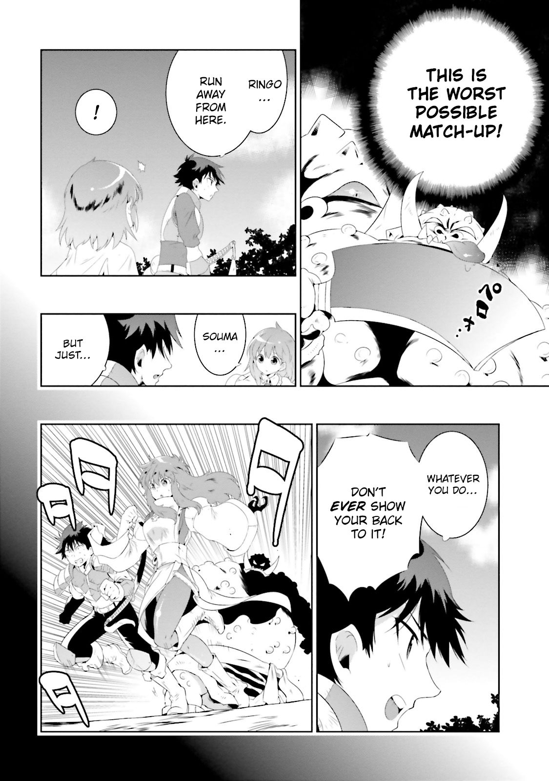 Page 24 of Chapter 22