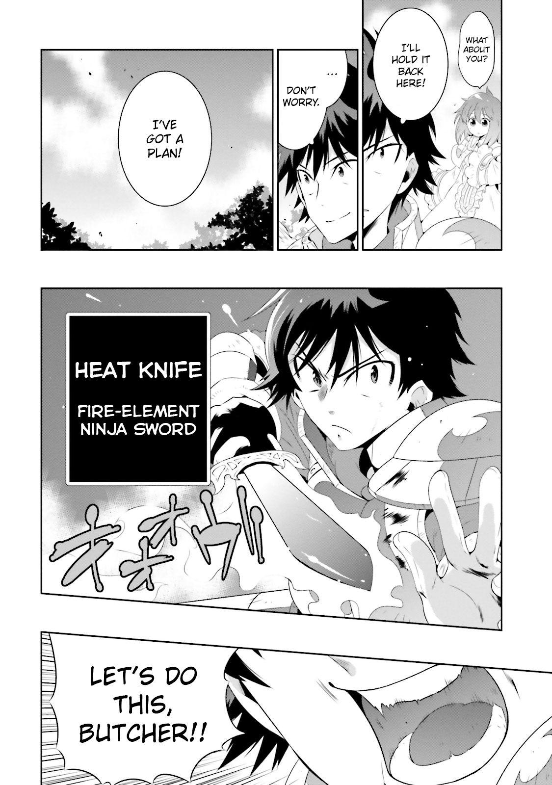 Page 26 of Chapter 22