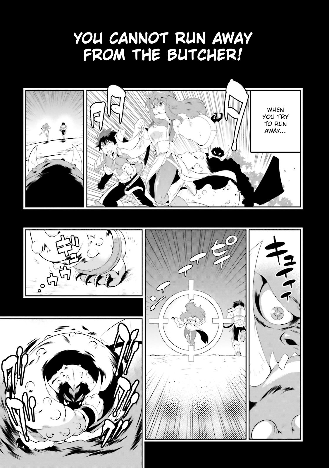 Page 3 of Chapter 23