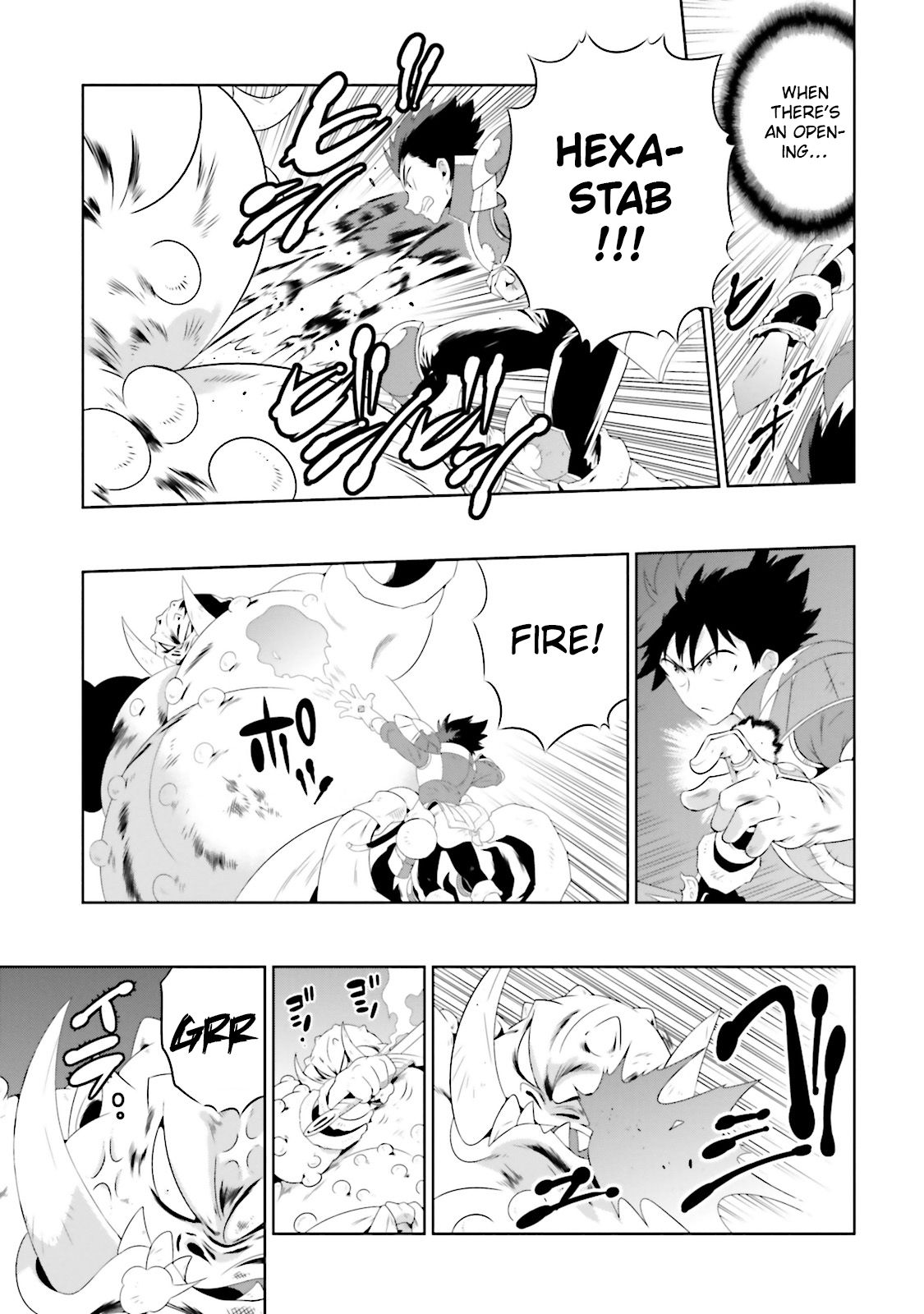 Page 7 of Chapter 23