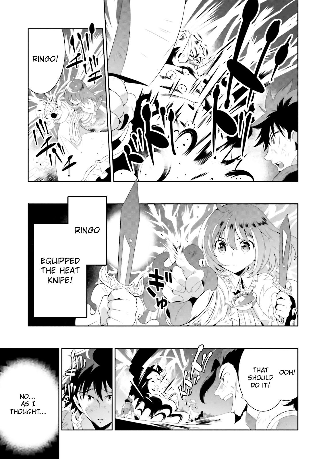 Page 13 of Chapter 23