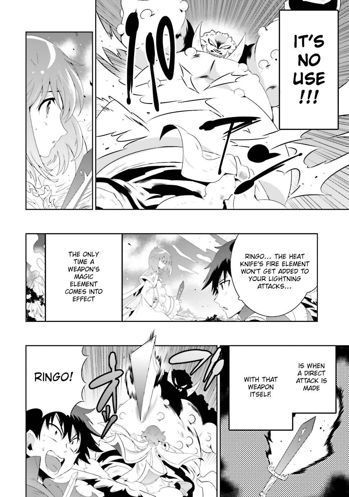 Page 14 of Chapter 23