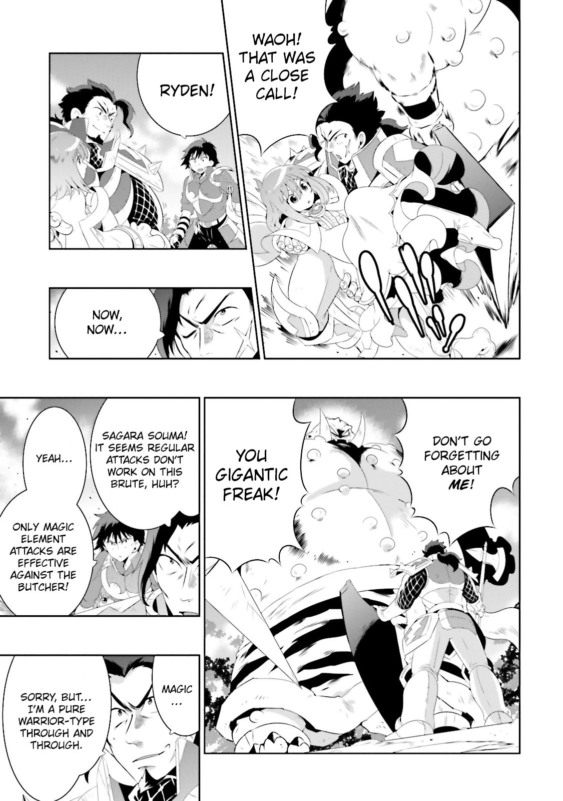 Page 15 of Chapter 23