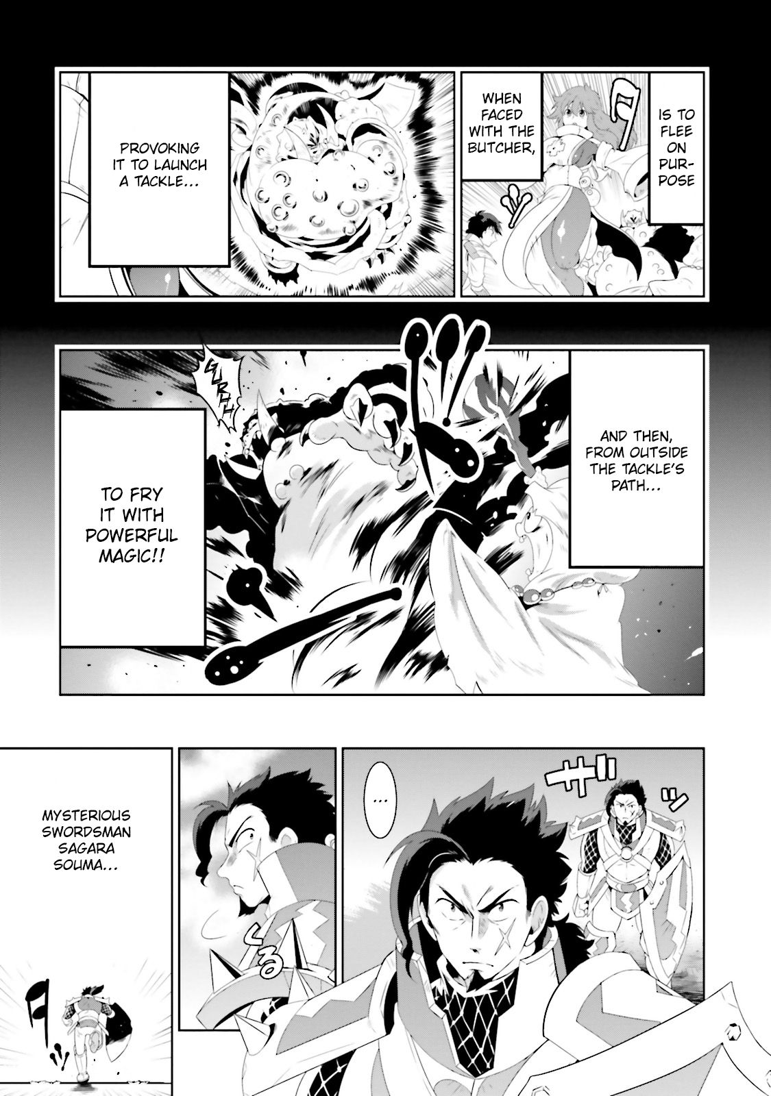 Page 19 of Chapter 23