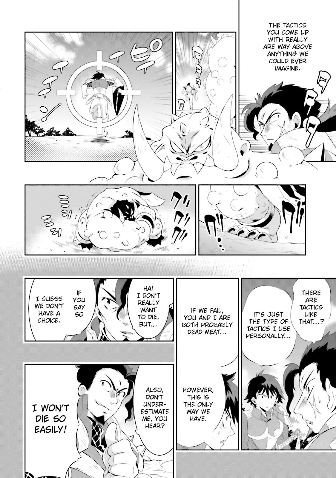 Page 20 of Chapter 23