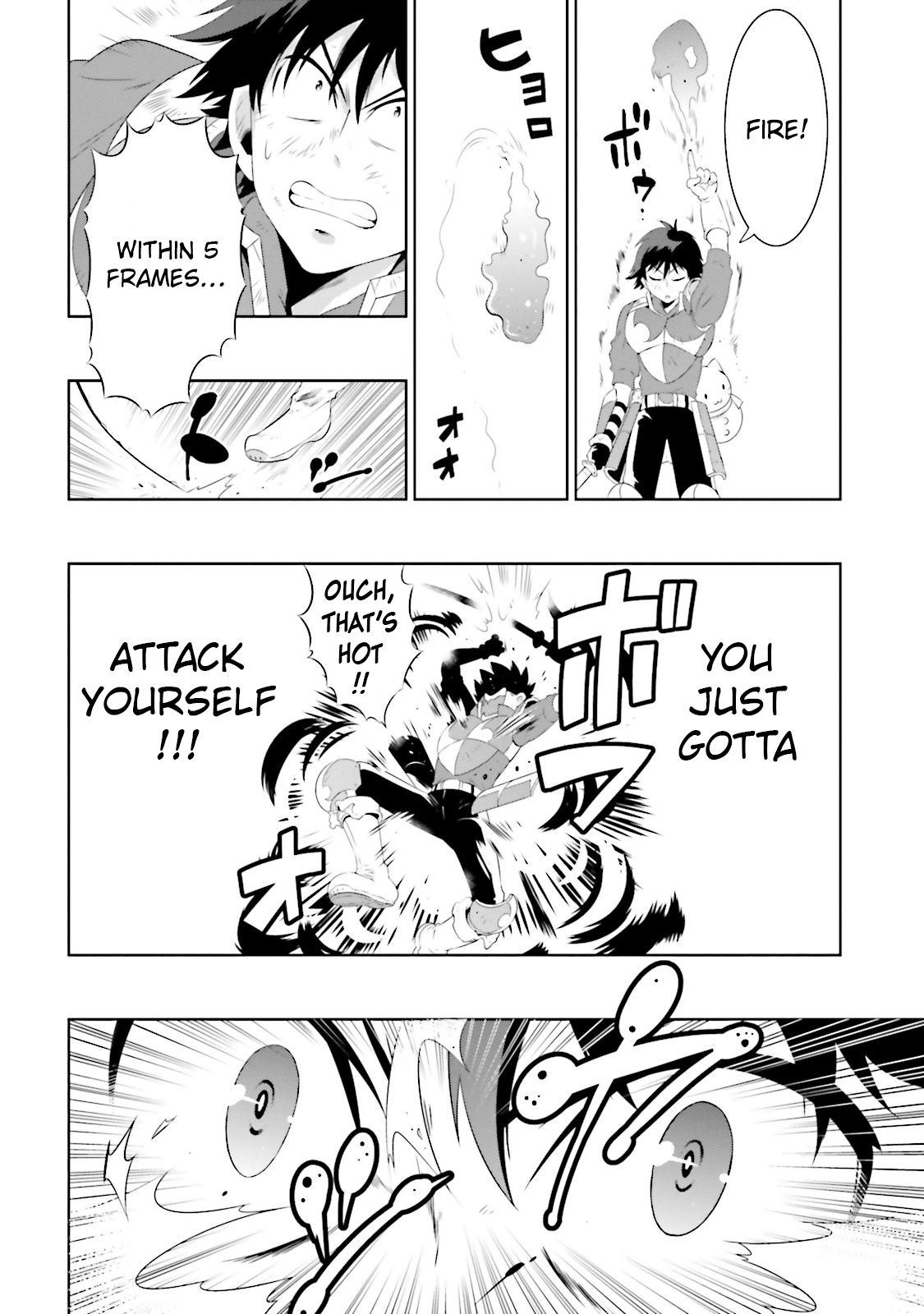 Page 24 of Chapter 23