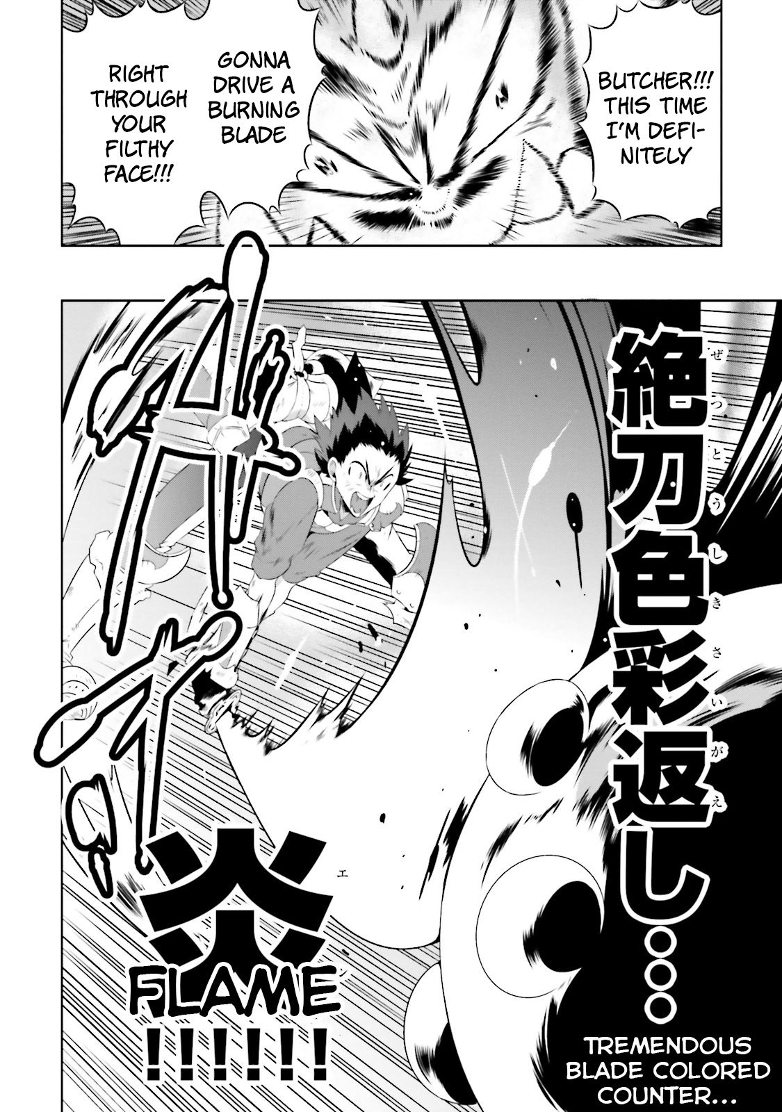 Page 26 of Chapter 23