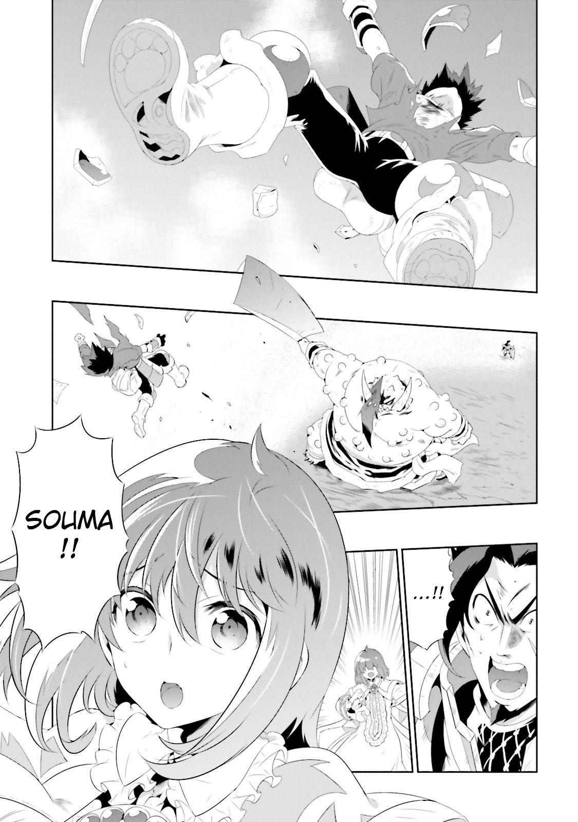 Page 1 of Chapter 24