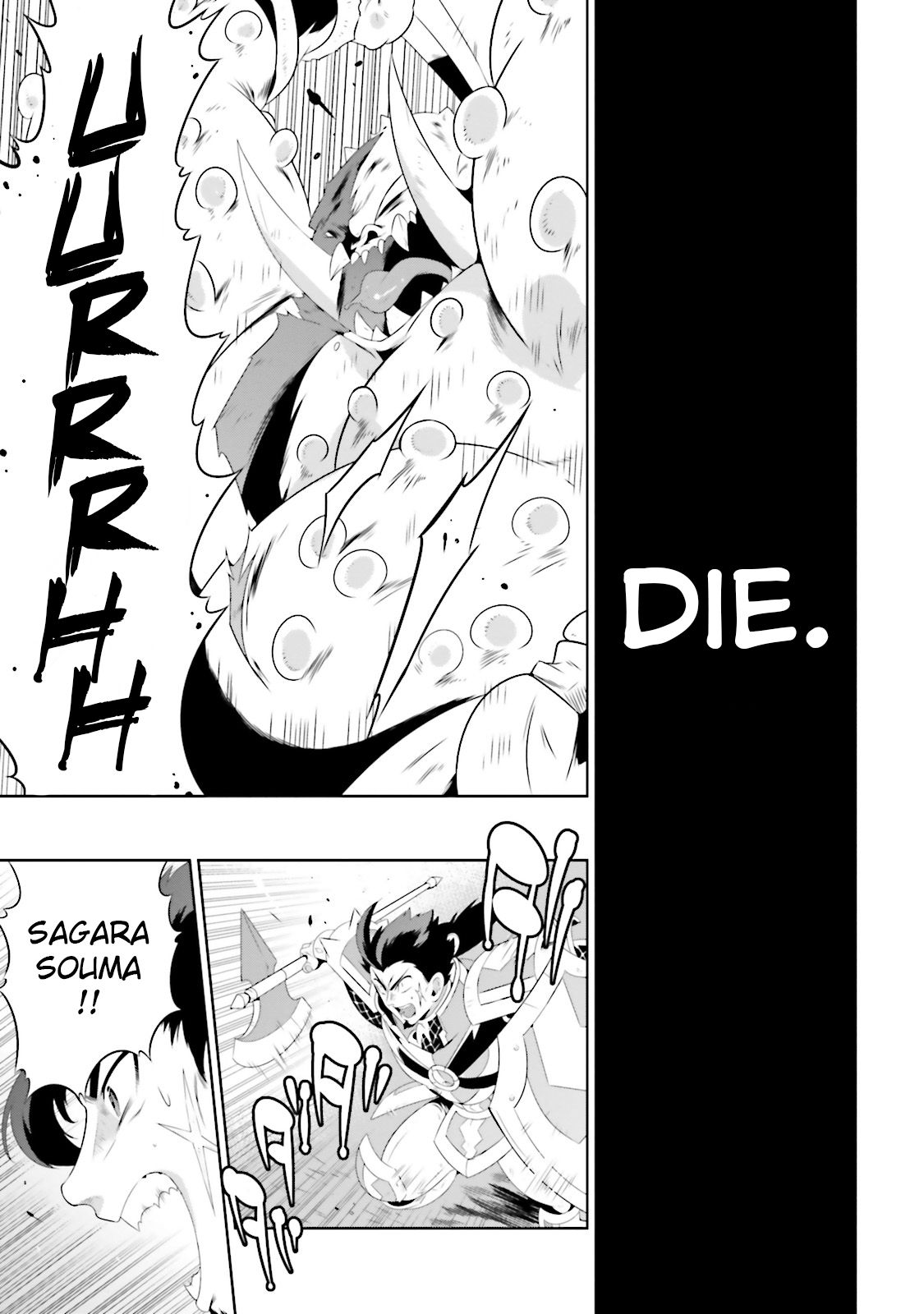 Page 5 of Chapter 24