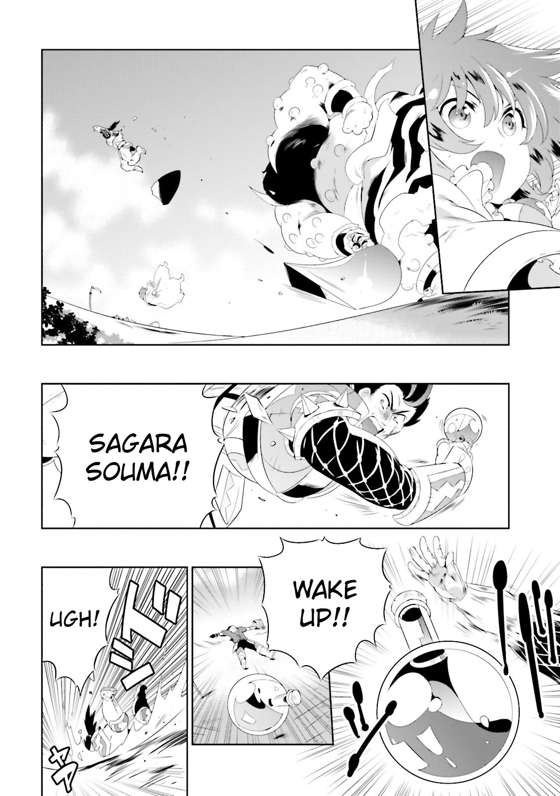 Page 16 of Chapter 24