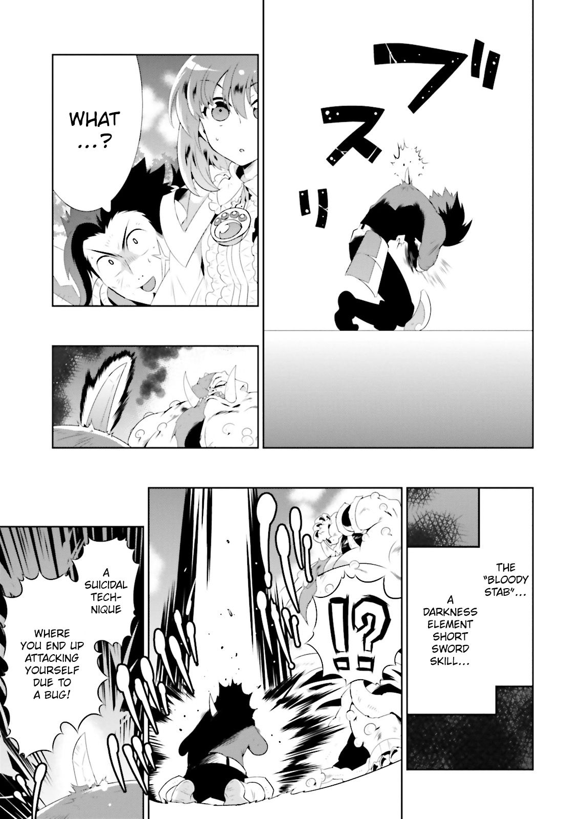 Page 19 of Chapter 24