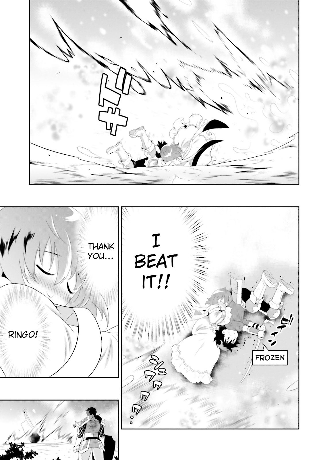 Page 31 of Chapter 24