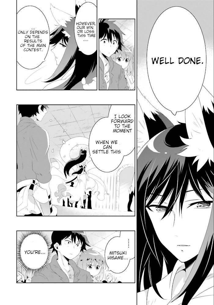 Page 10 of Chapter 25