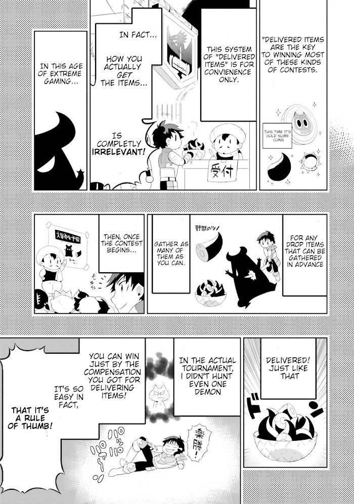 Page 13 of Chapter 25