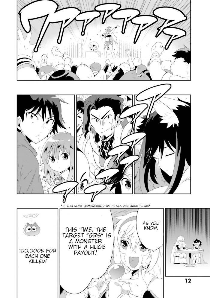 Page 16 of Chapter 25
