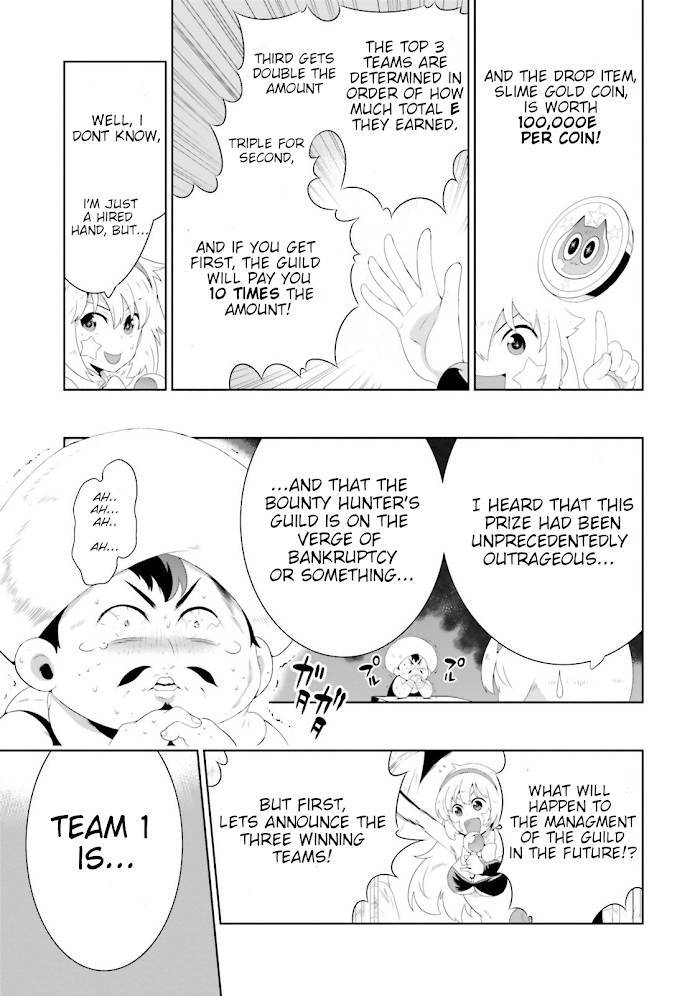 Page 17 of Chapter 25