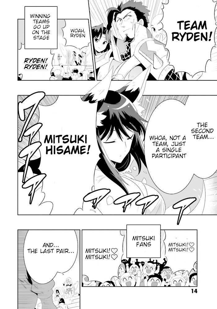 Page 18 of Chapter 25