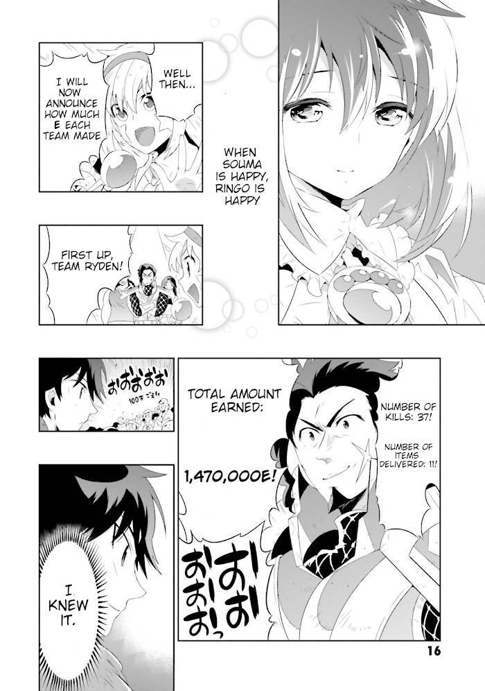 Page 20 of Chapter 25