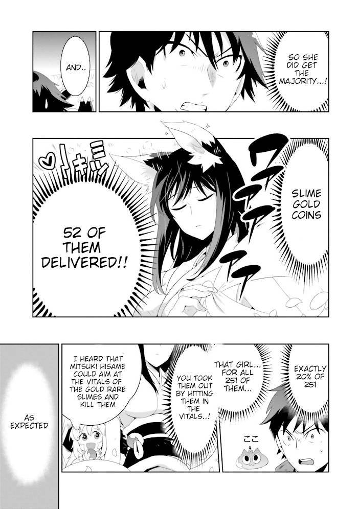 Page 23 of Chapter 25