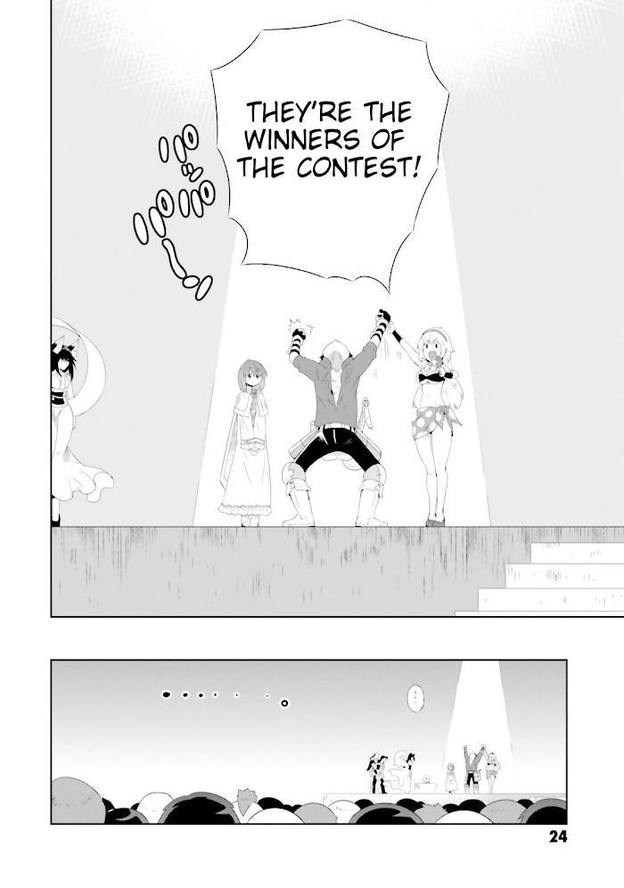 Page 28 of Chapter 25