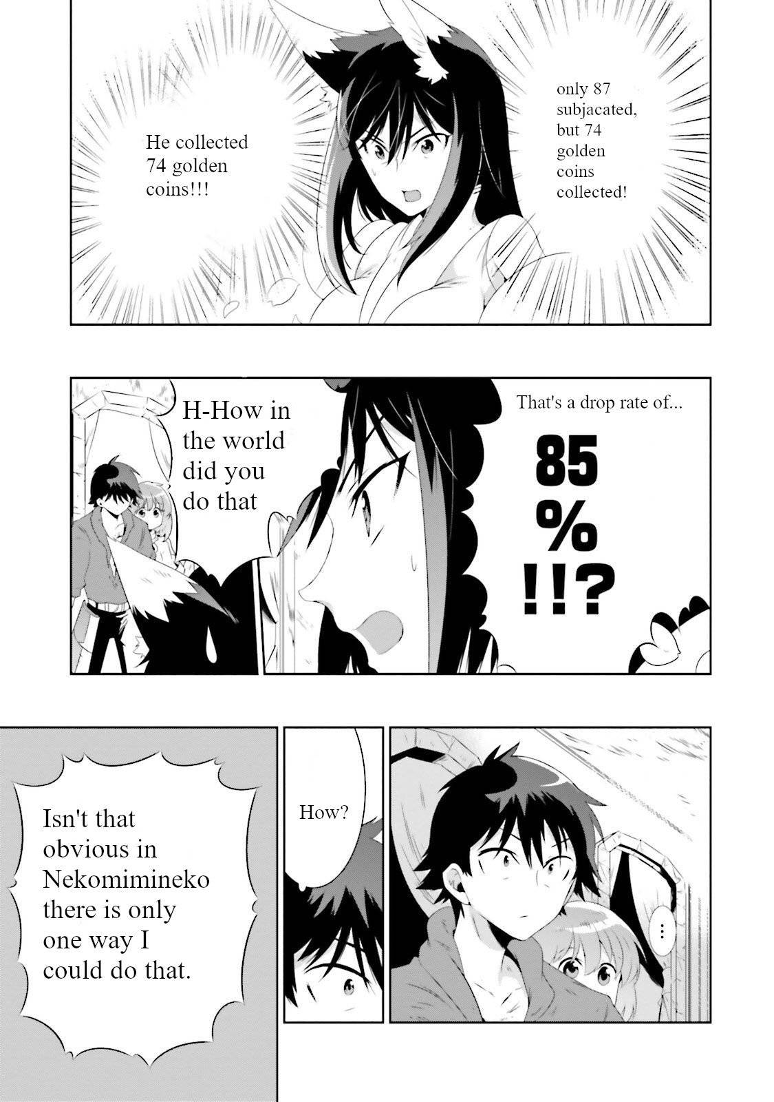 Page 3 of Chapter 26