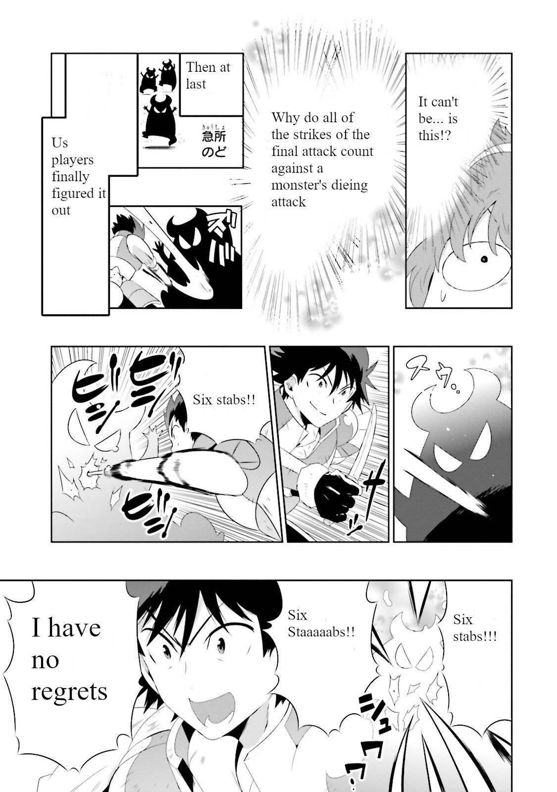 Page 5 of Chapter 26