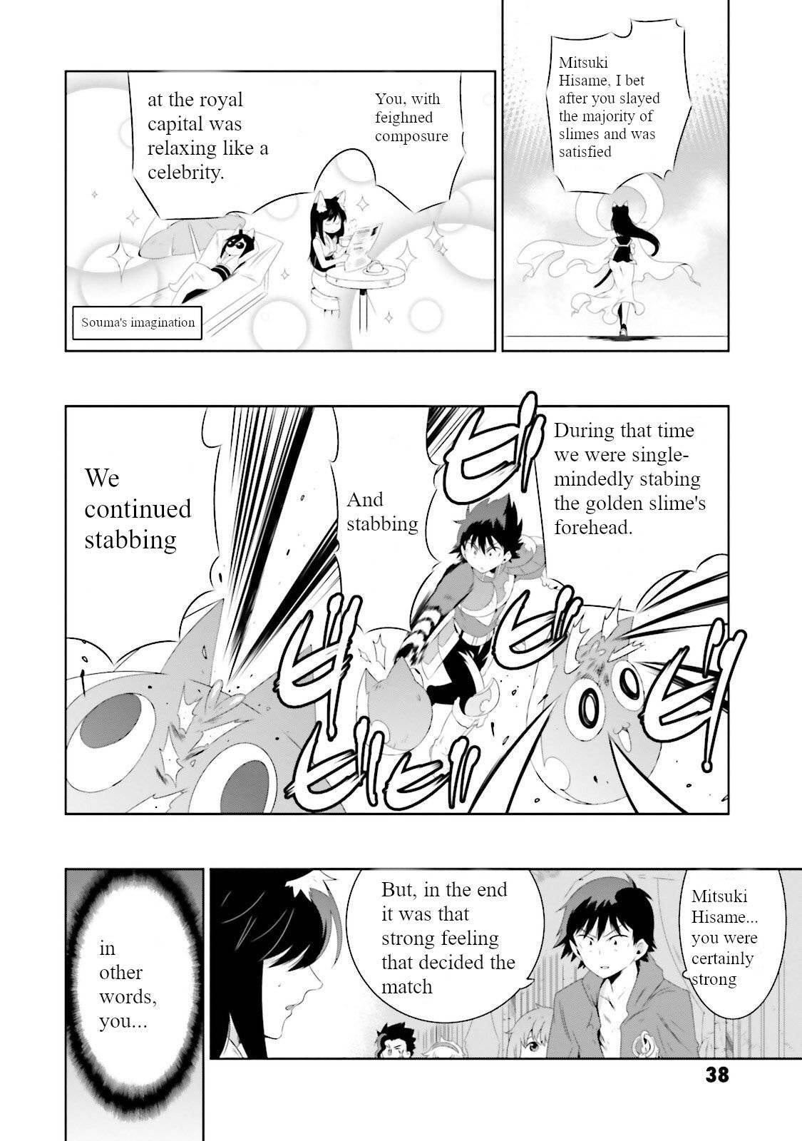 Page 10 of Chapter 26