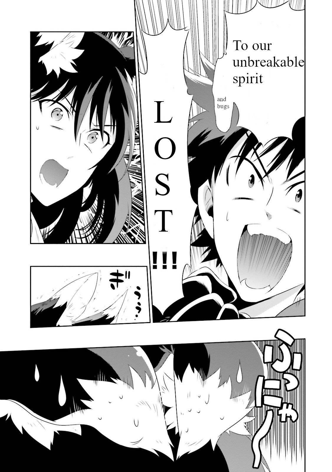 Page 11 of Chapter 26