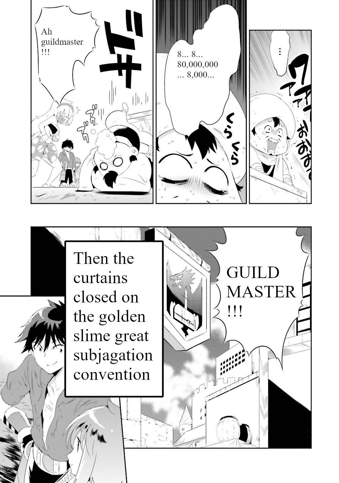 Page 13 of Chapter 26