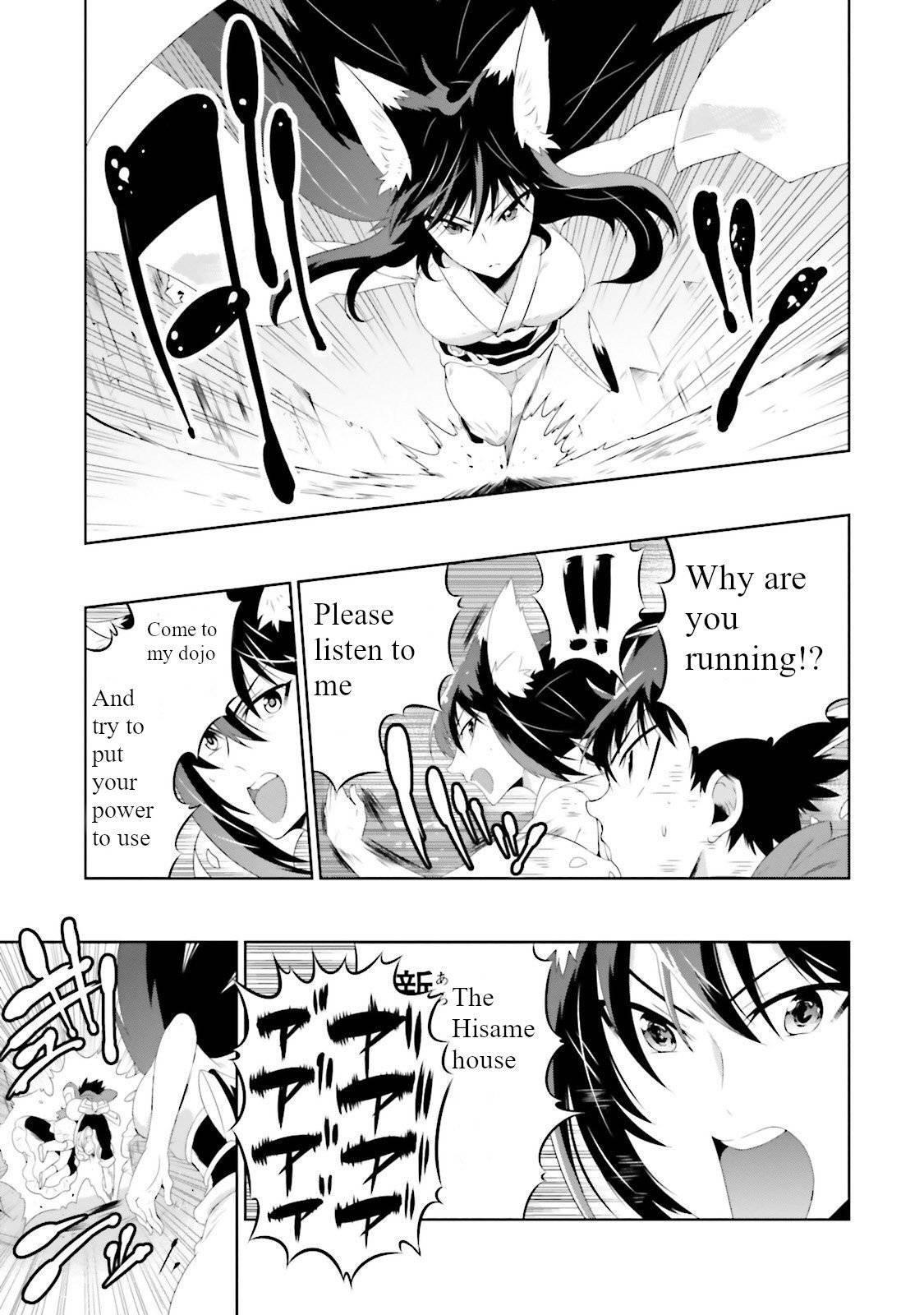 Page 21 of Chapter 26