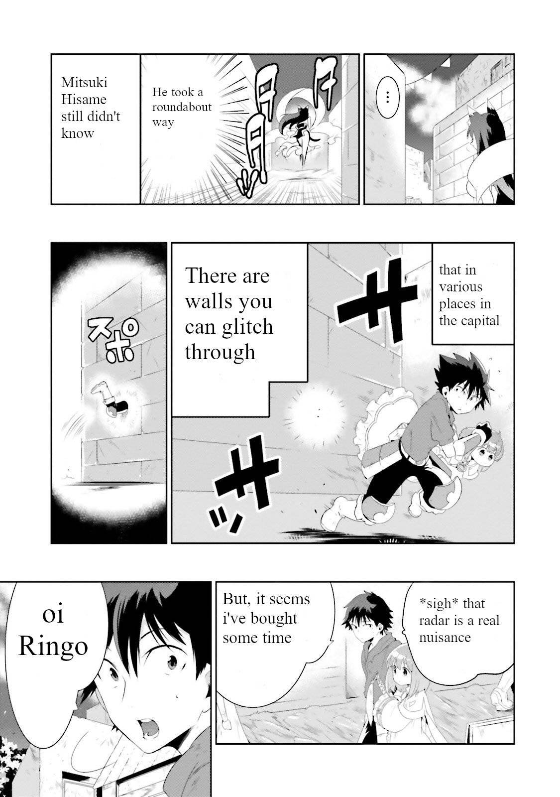 Page 23 of Chapter 26