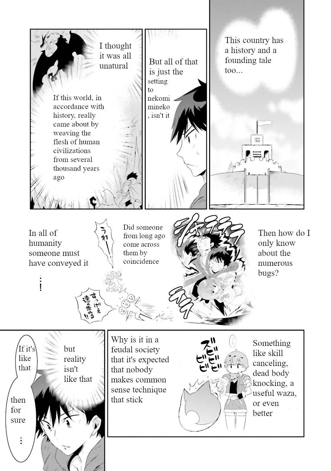 Page 33 of Chapter 26