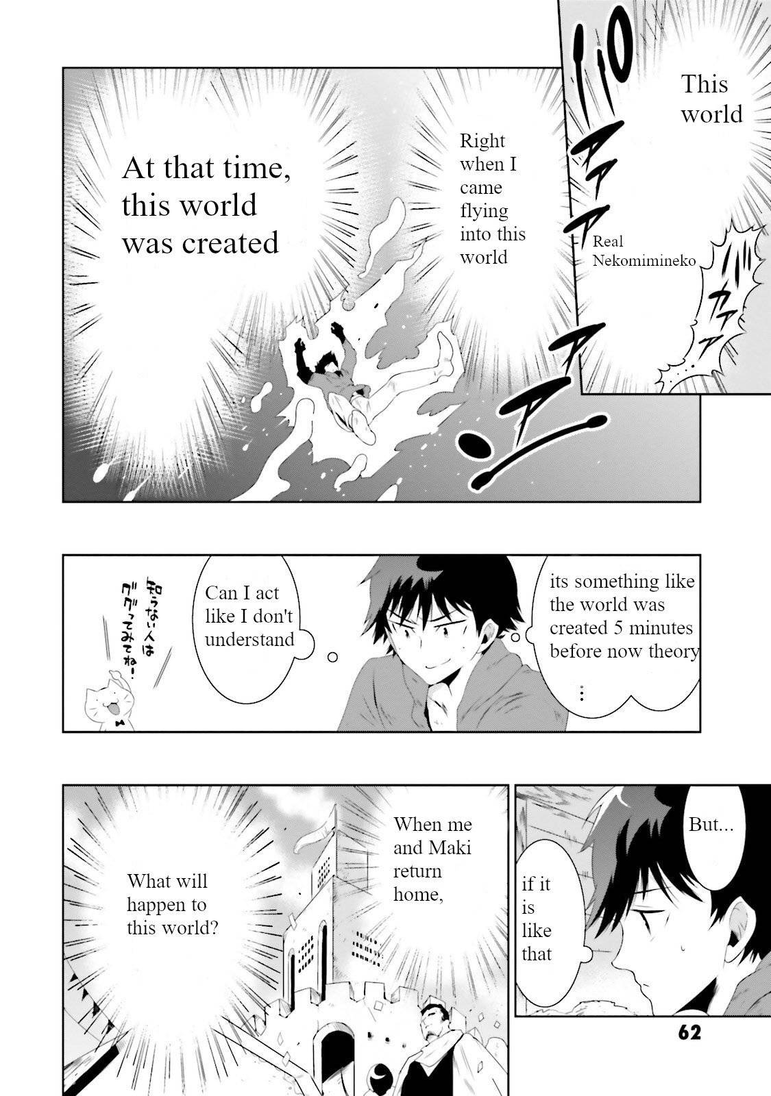 Page 34 of Chapter 26