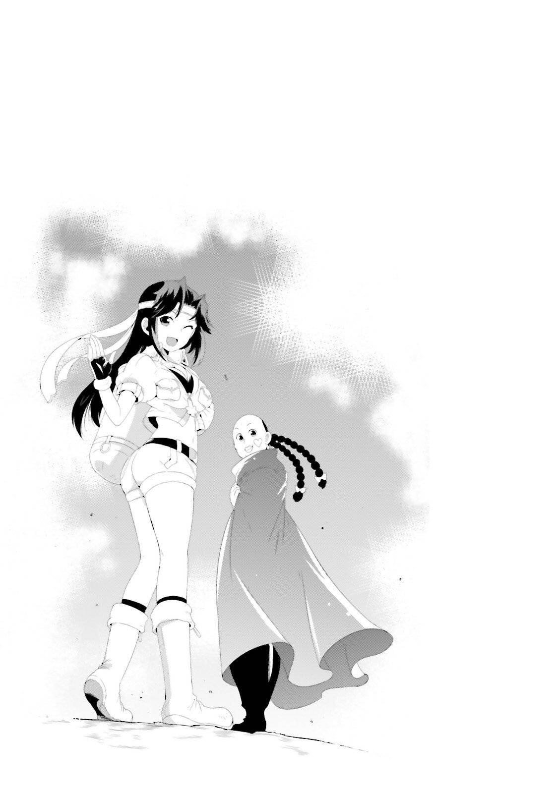Page 43 of Chapter 26