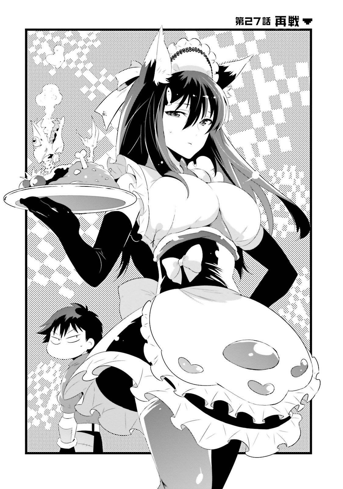 Page 2 of Chapter 27